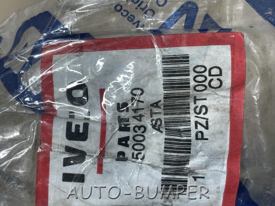 Iveco трубка 50034170